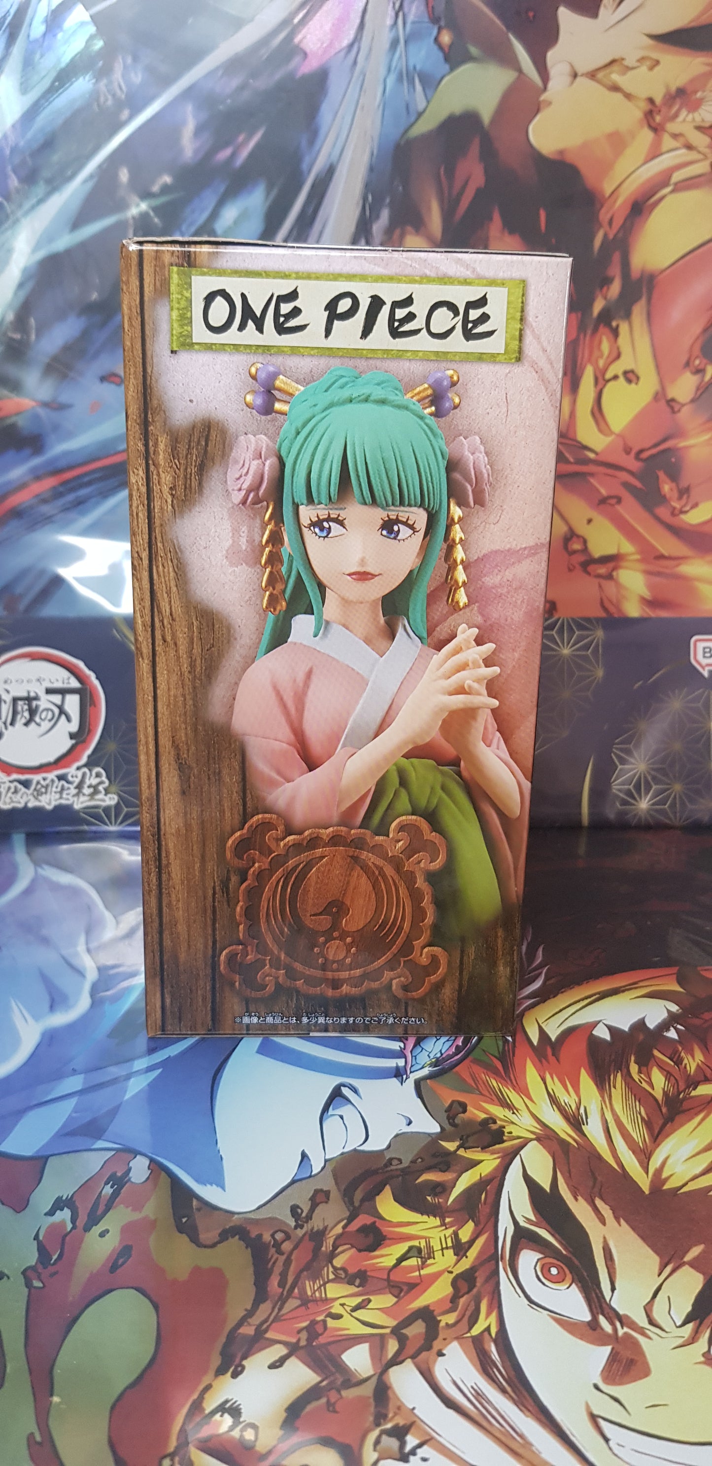 Figurine DXF The Grandline Lady Wano Kuni Vol 12 - Kozuki Hiyori
