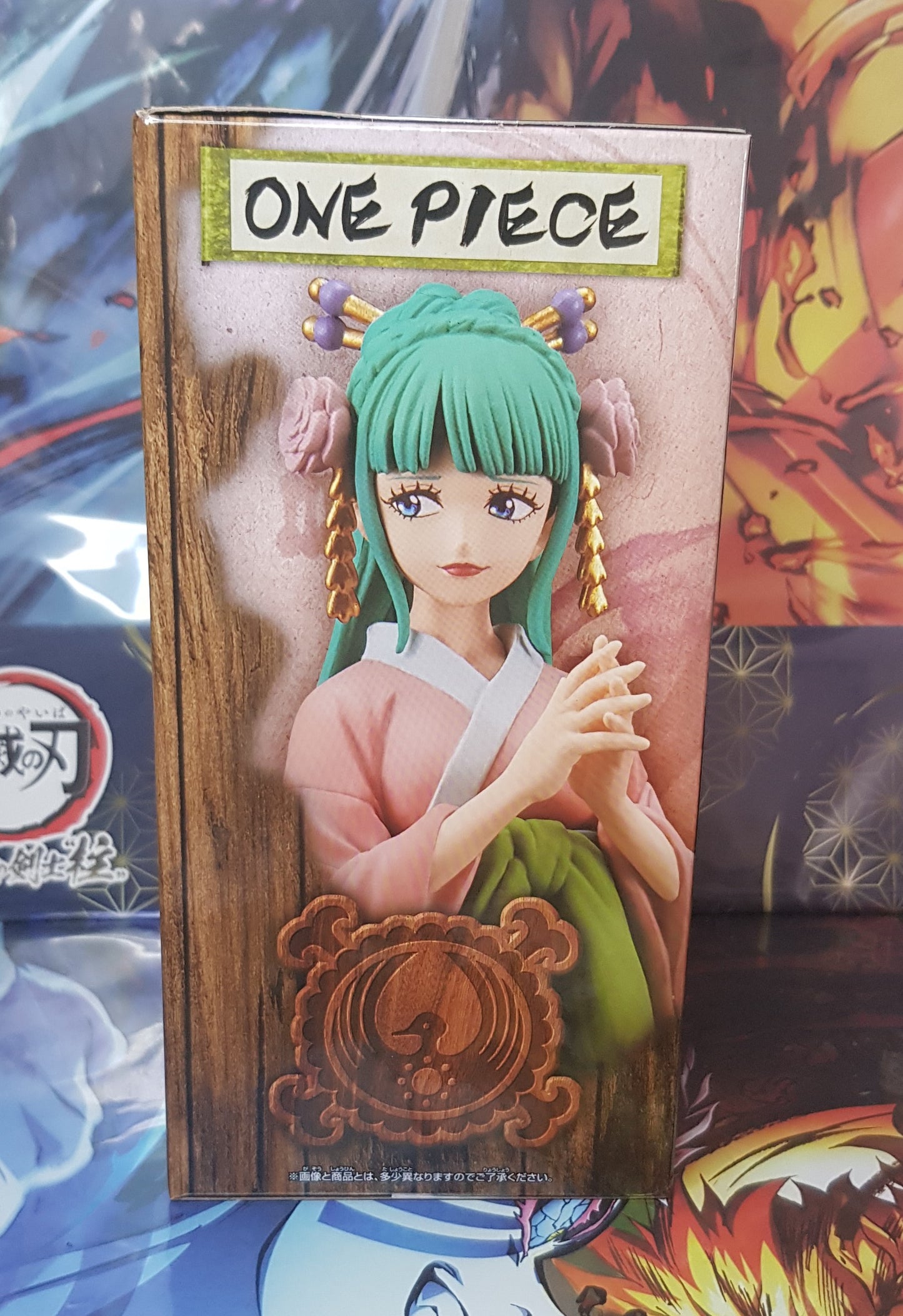 Figurine DXF The Grandline Lady Wano Kuni Vol 12 - Kozuki Hiyori