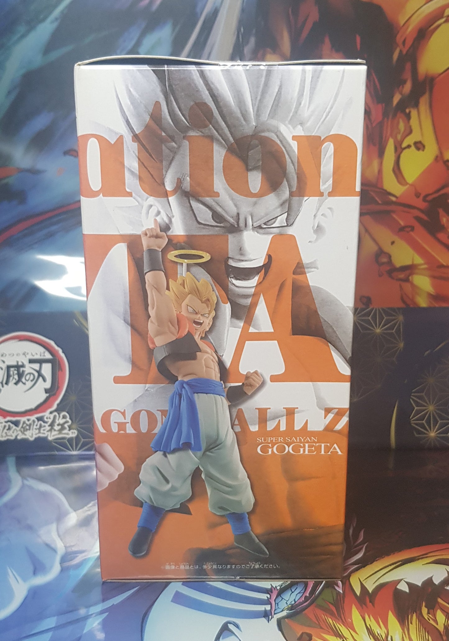 Figurine Dragon Ball Z - Super Saiyan Gogeta Vol 1