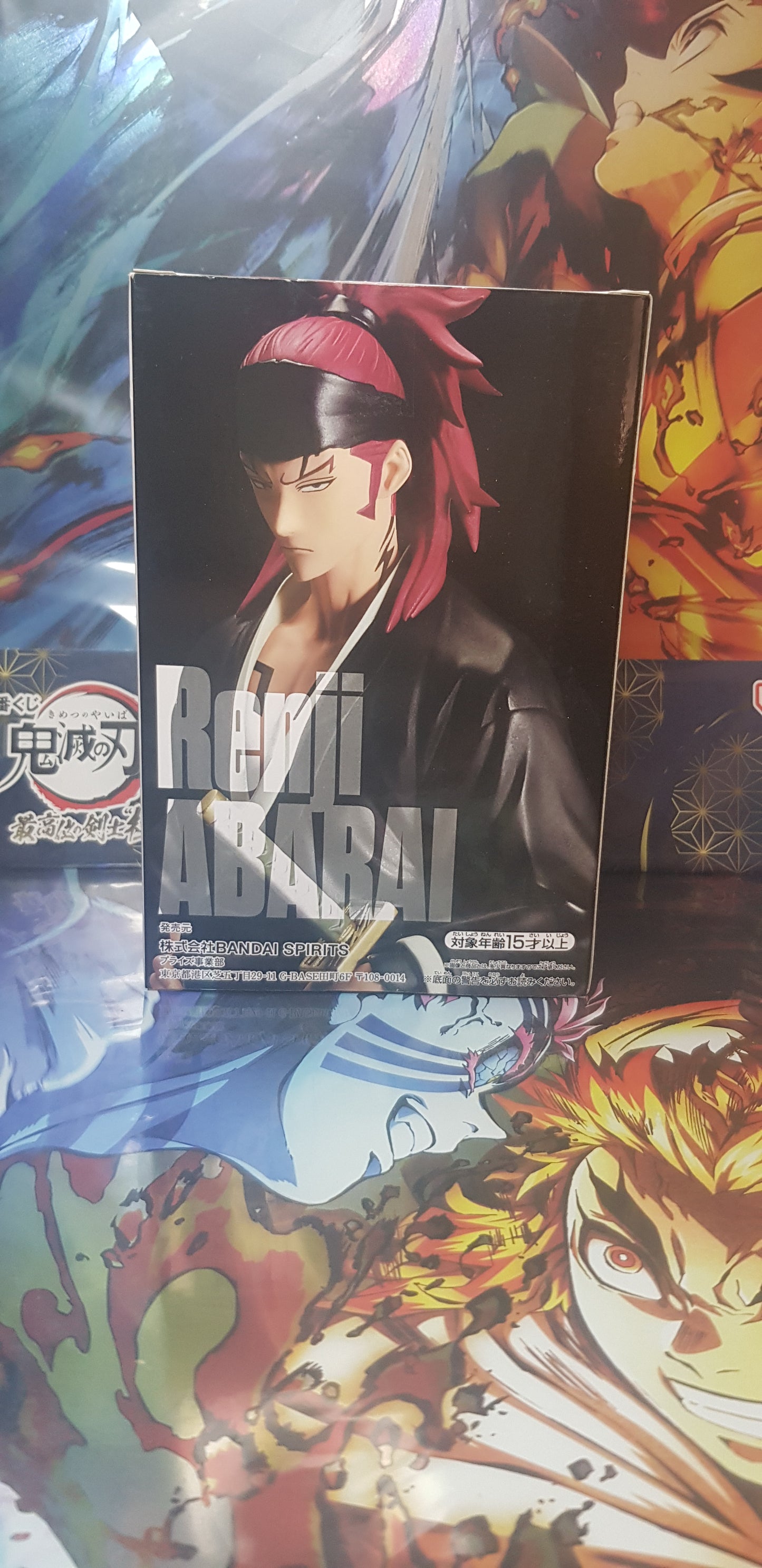 Figurine Bleach – Solid and Soul : Renji Abarai (Banpresto)