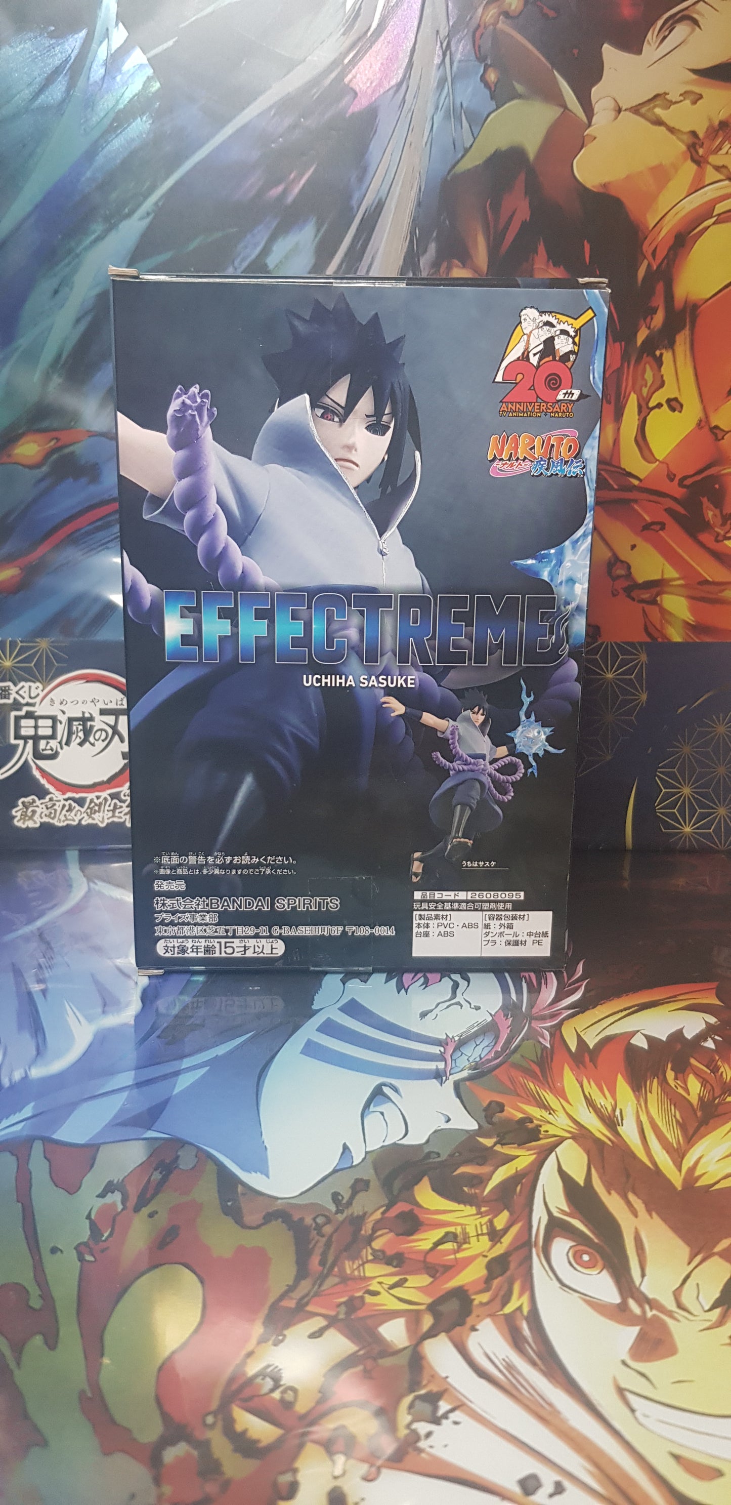 Figurine Naruto – Effectreme : Sasuke Uchiha (Banpresto)
