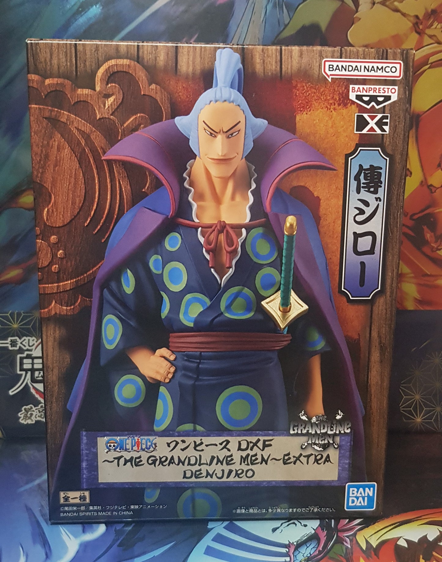Figurine DXF The Grandline Men Extra One Piece - Denjiro