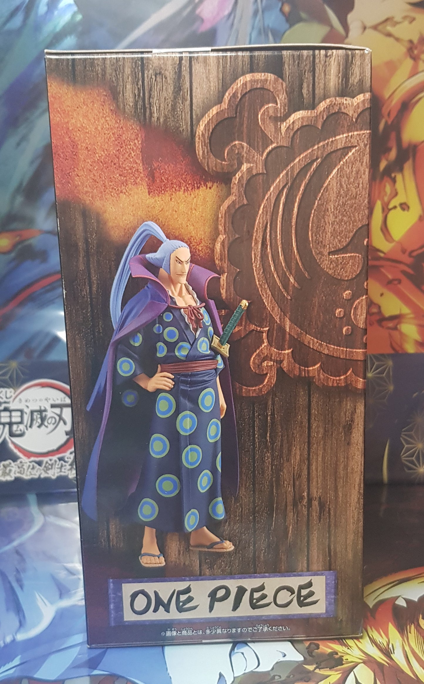 Figurine DXF The Grandline Men Extra One Piece - Denjiro