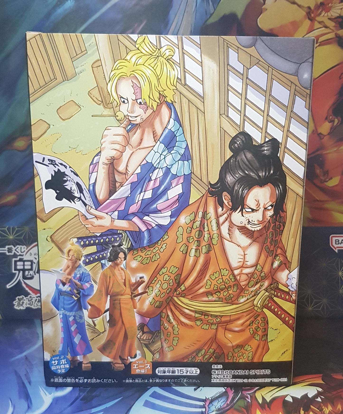 Figurine One Piece - One Piece magazine Figure - Portgas D.Ace