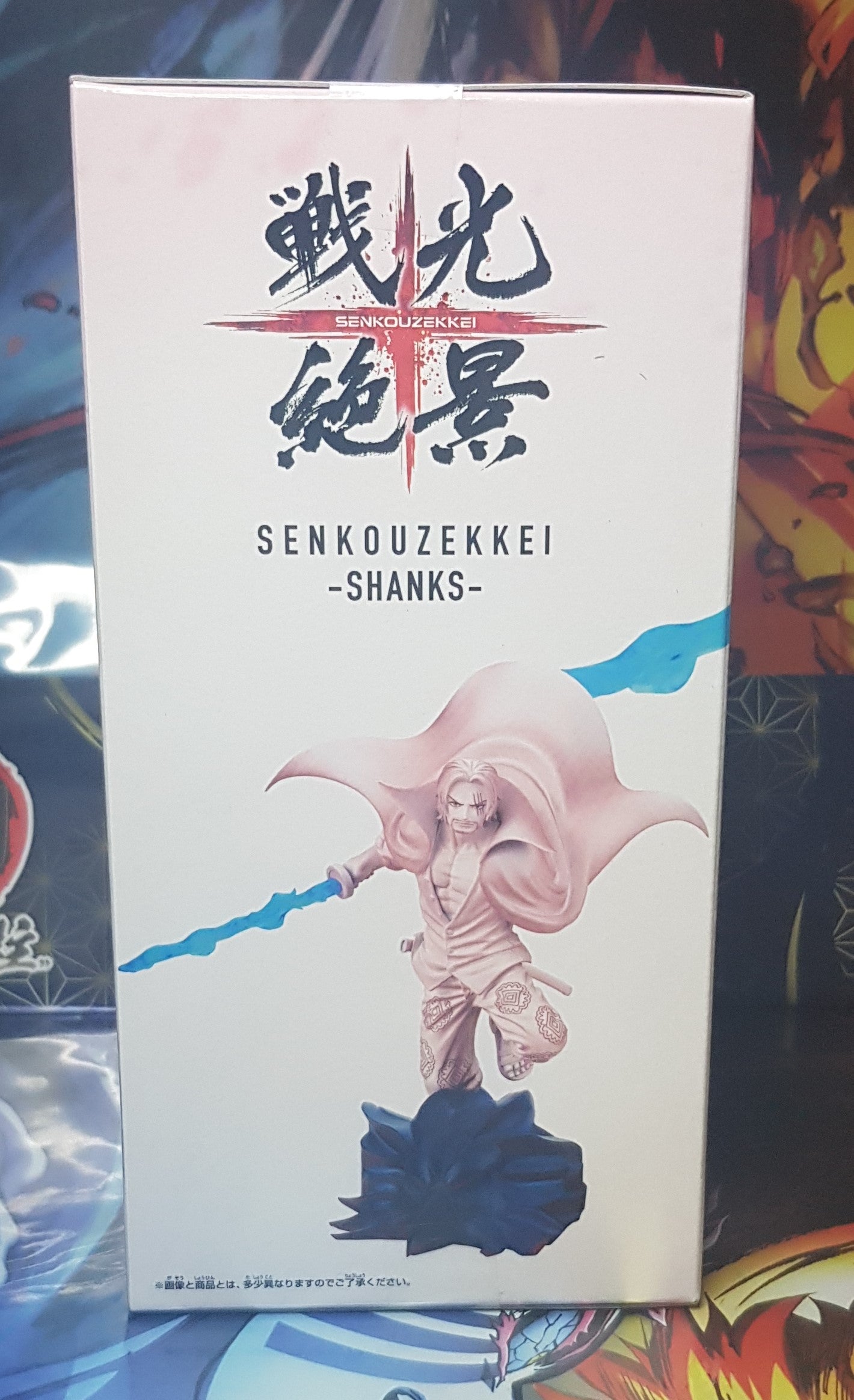 Figurine One Piece Film Red Senkouzekkei - Shanks