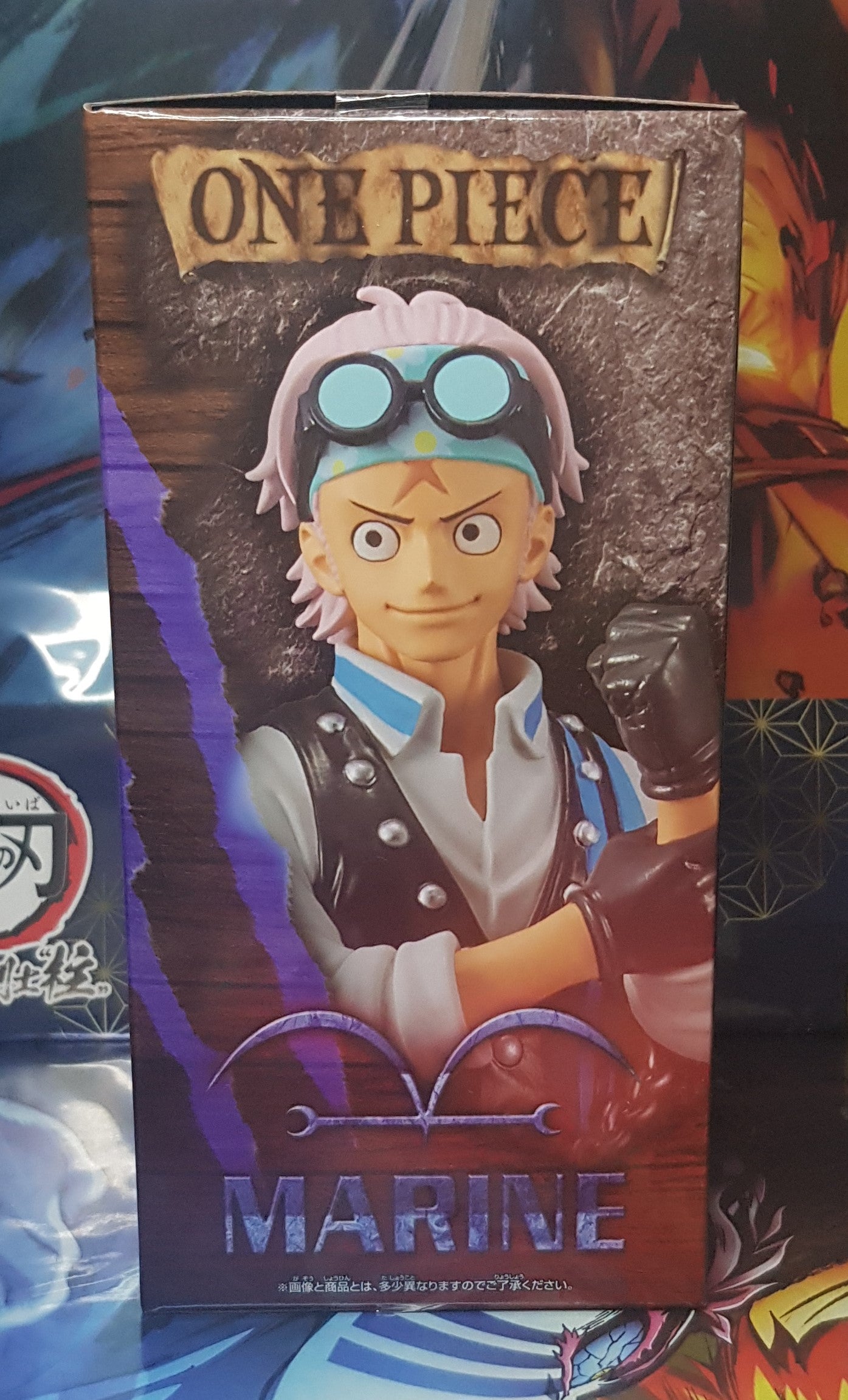 Figurine DXF The Grandline Series - One Piece Film Red - Koby