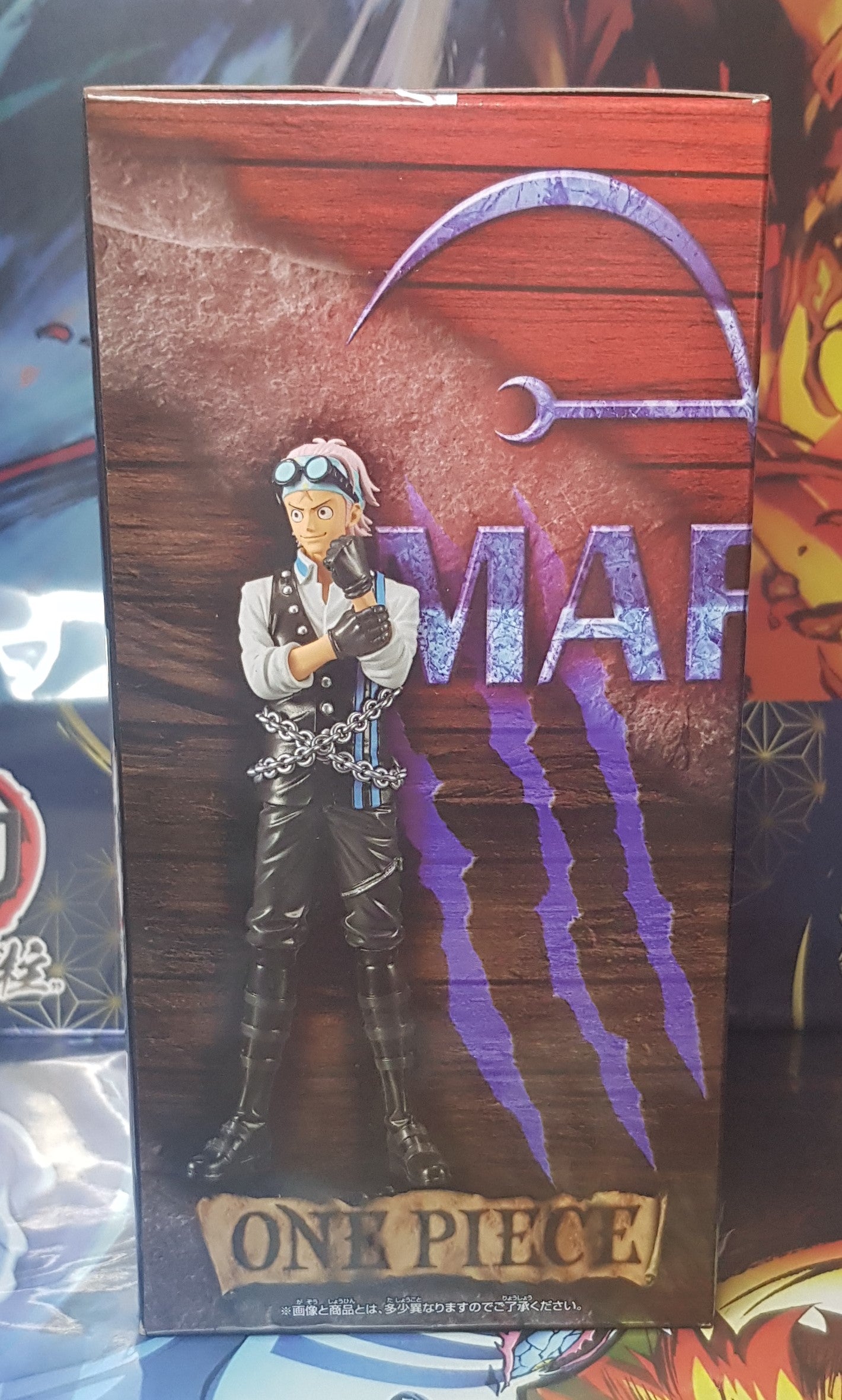 Figurine DXF The Grandline Series - One Piece Film Red - Koby