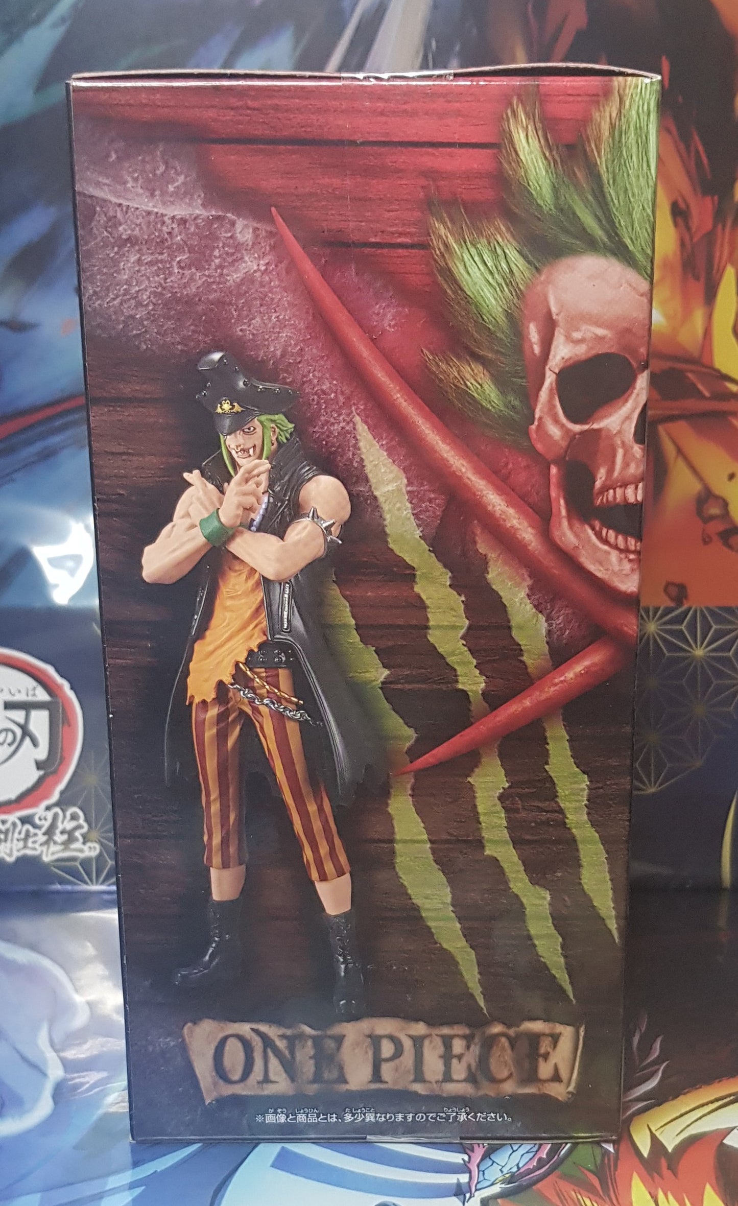 Figurine Bartolomeo One Piece Film Red DXF The Grandline Men Vol.11