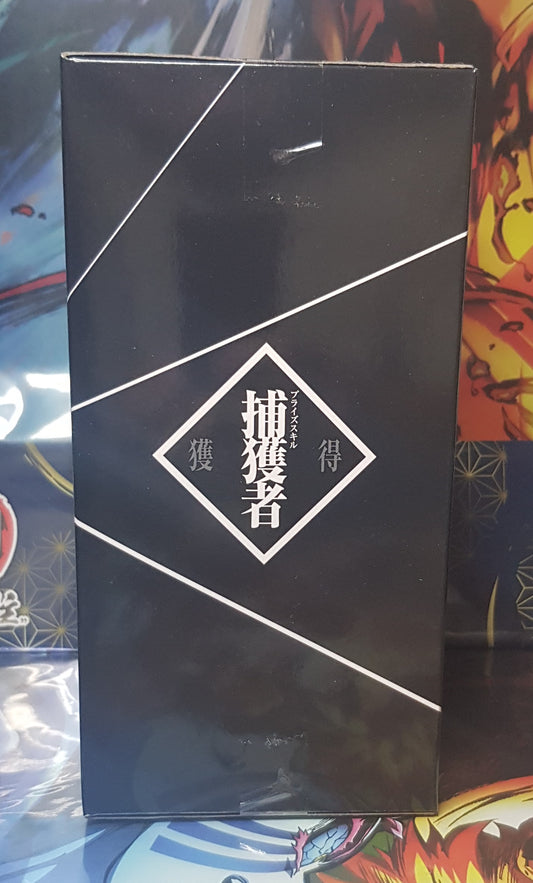 Figurine Moi Quand Je Me Reincarne En Slime - Banpresto - Clayman - Otherworlder Vol 16