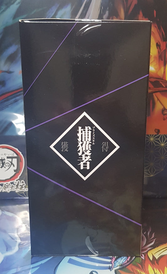 Figurine Moi Quand Je Me Reincarne En Slime - Banpresto - Clayman - Otherworlder Vol 17