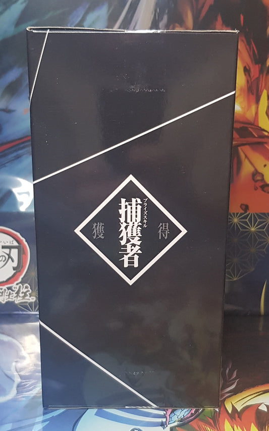 Figurine Moi Quand Je Me Reincarne En Slime - Banpresto - Guardian Of Spirits Beretta - Otherworlder Vol 16