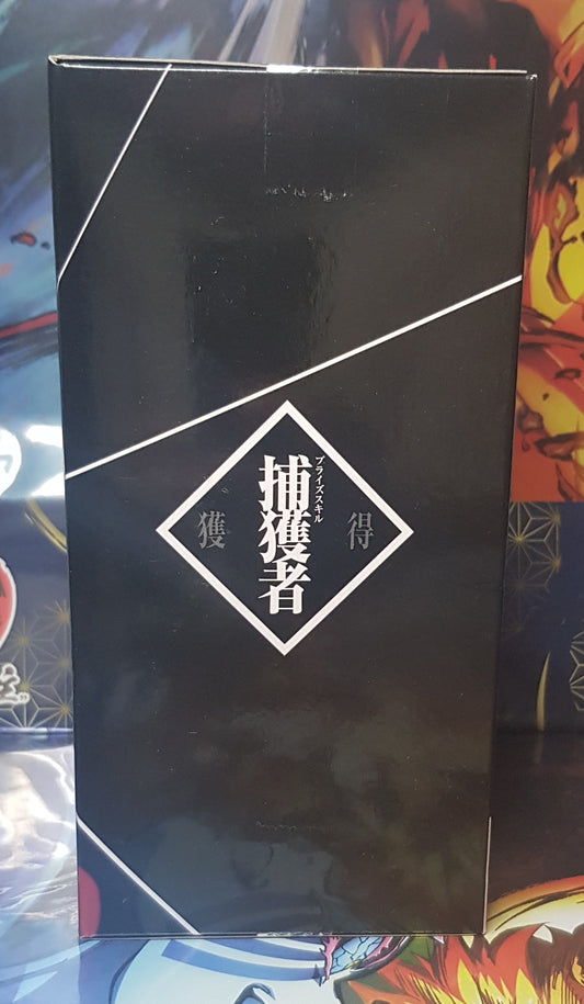 Figurine Moi Quand Je Me Reincarne En Slime - Banpresto - Laplace - Otherworlder Vol 17