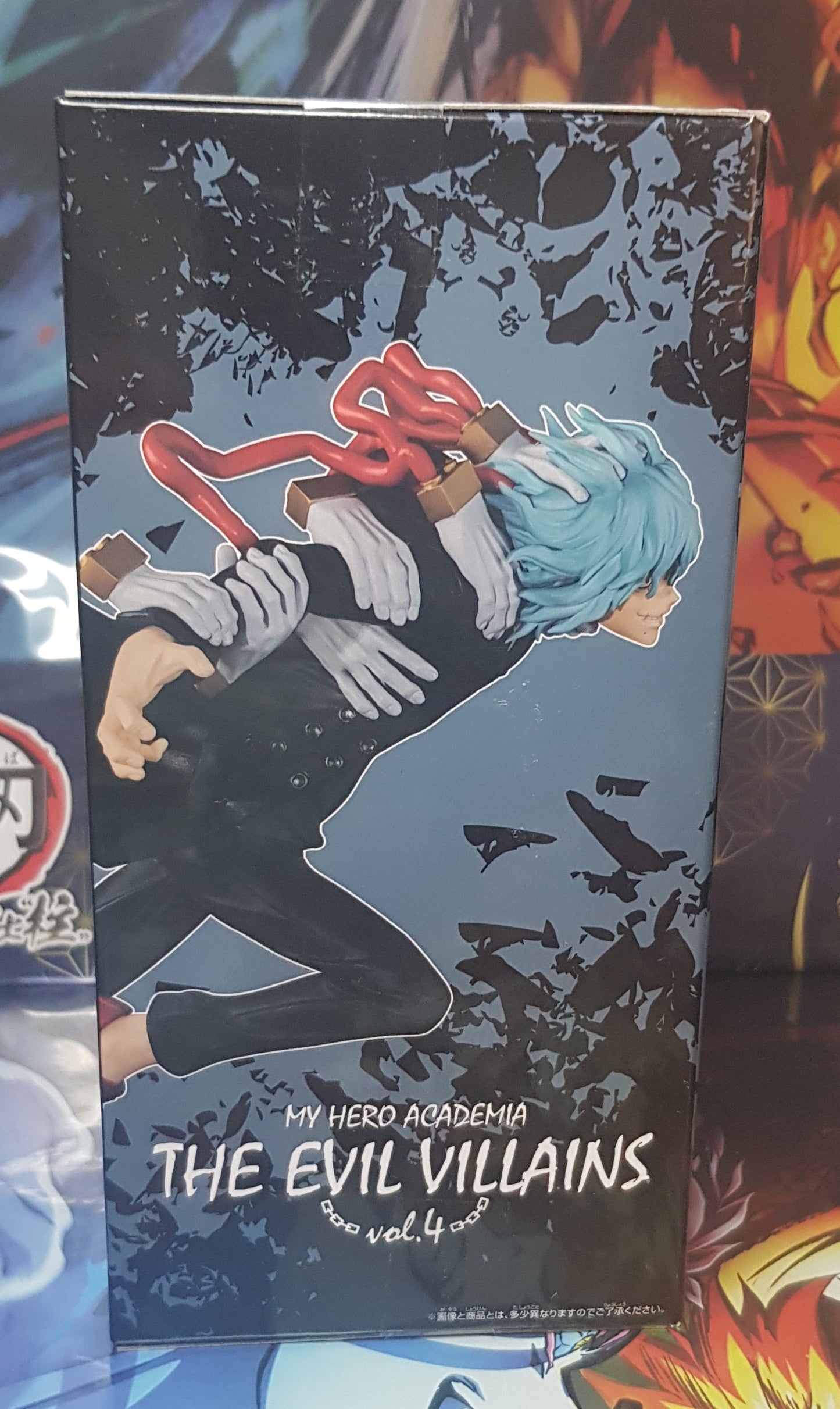 Figurine My Hero Academia The Evil Vilains - Banpresto - Tomura Shigaraki