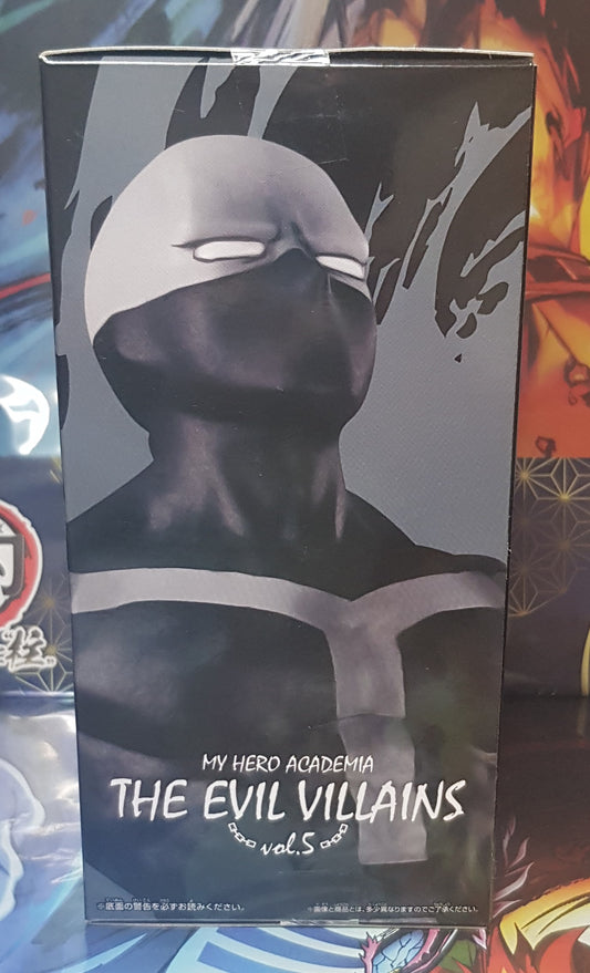 Figurine My Hero Academia - The Evil Villains - Twice - Vol 5