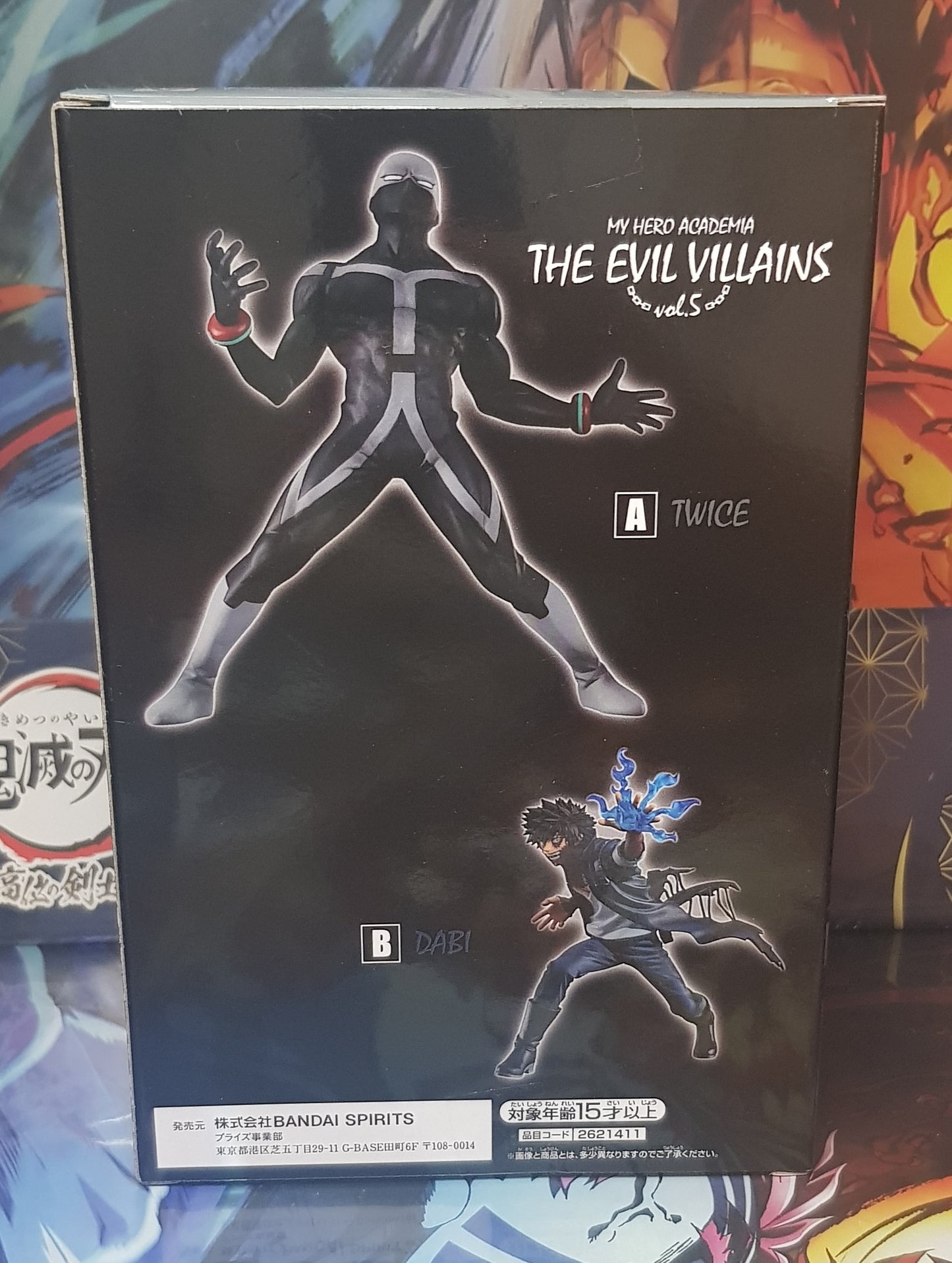 Figurine My Hero Academia - The Evil Villains - Twice - Vol 5