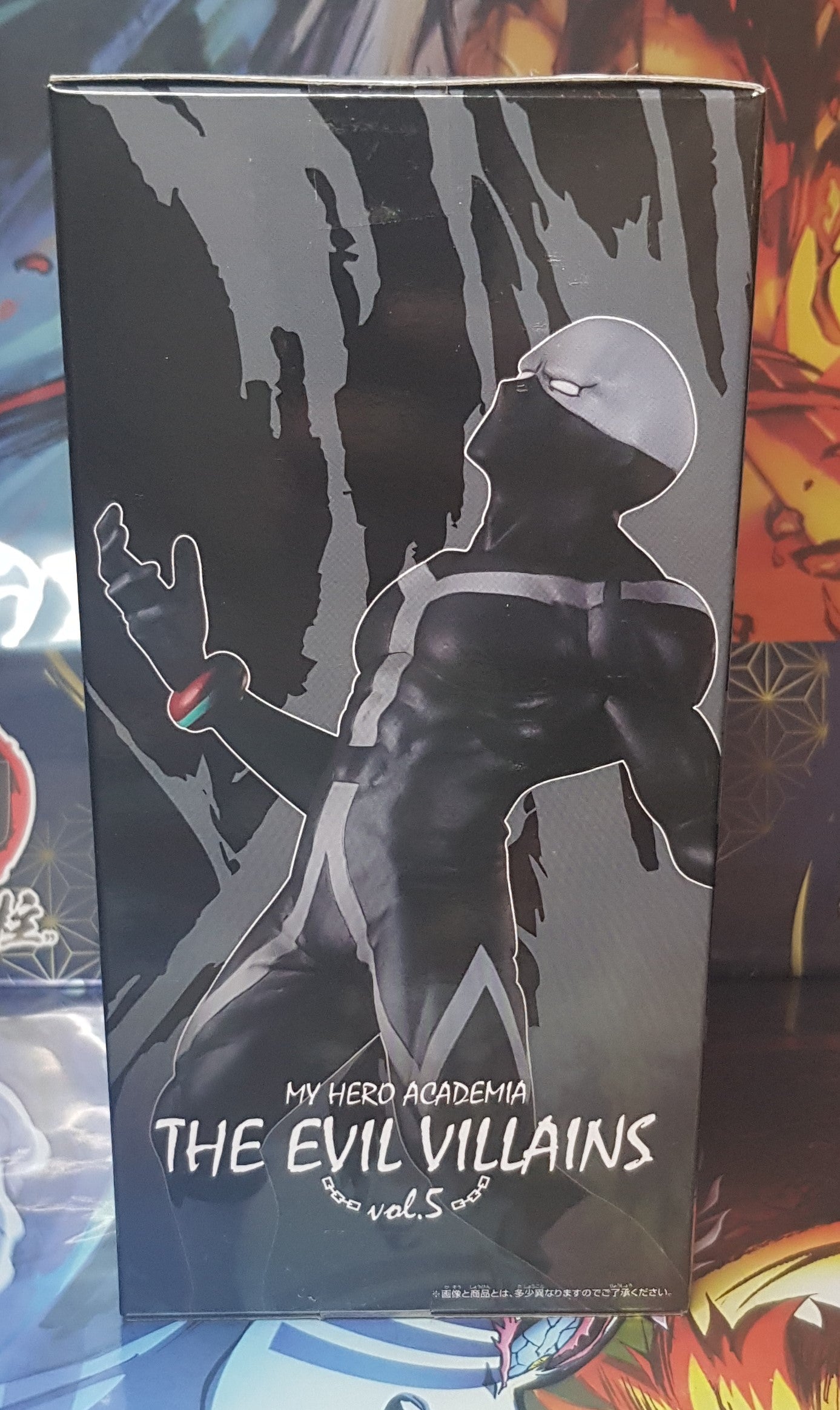 Figurine My Hero Academia - The Evil Villains - Twice - Vol 5