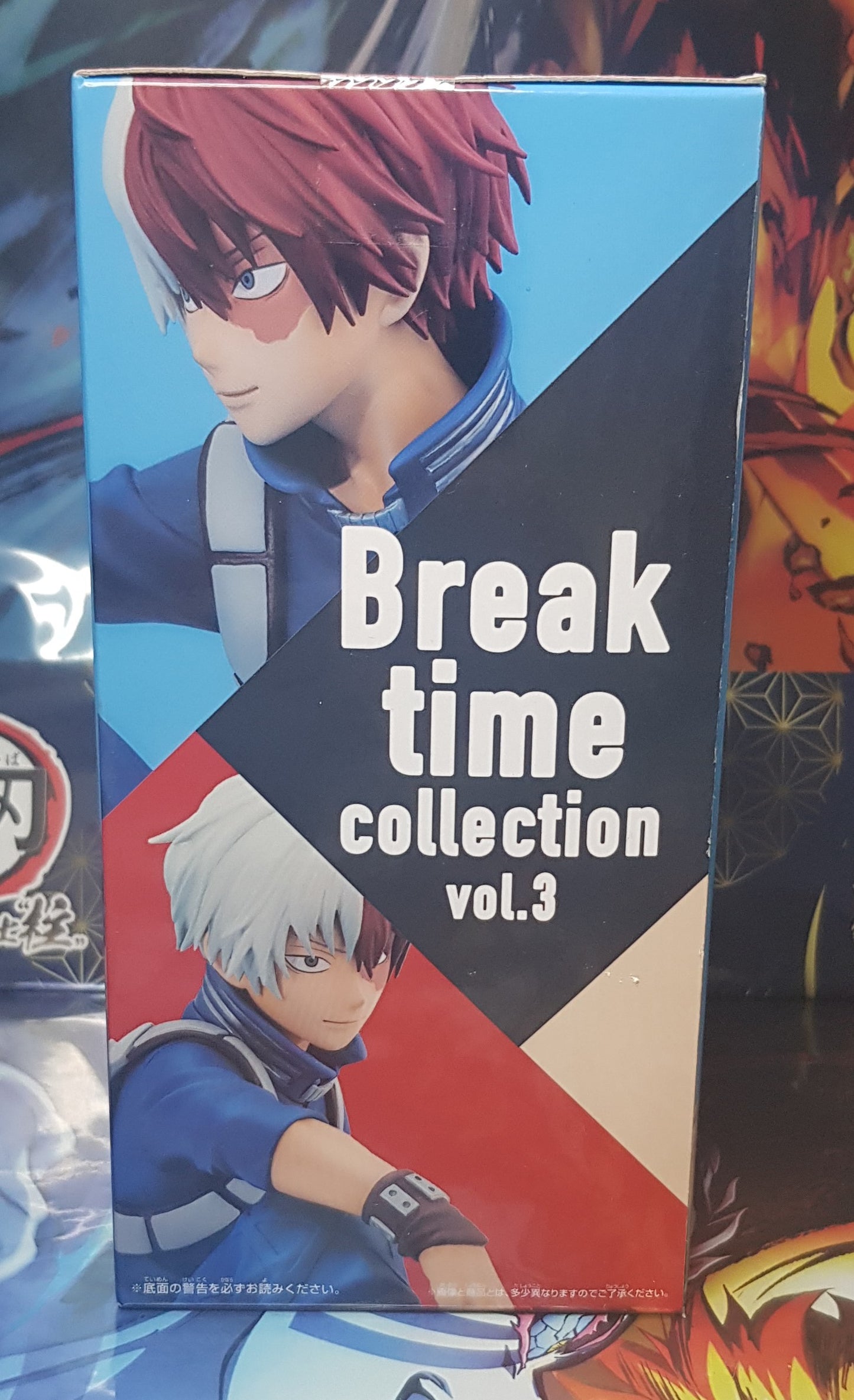 Figurine My Hero Academia - Break Time Collection vol 3 - Shoto Todoroki