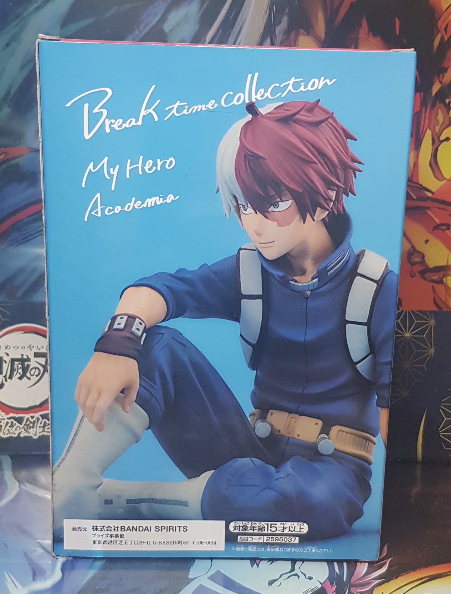 Figurine My Hero Academia - Break Time Collection vol 3 - Shoto Todoroki