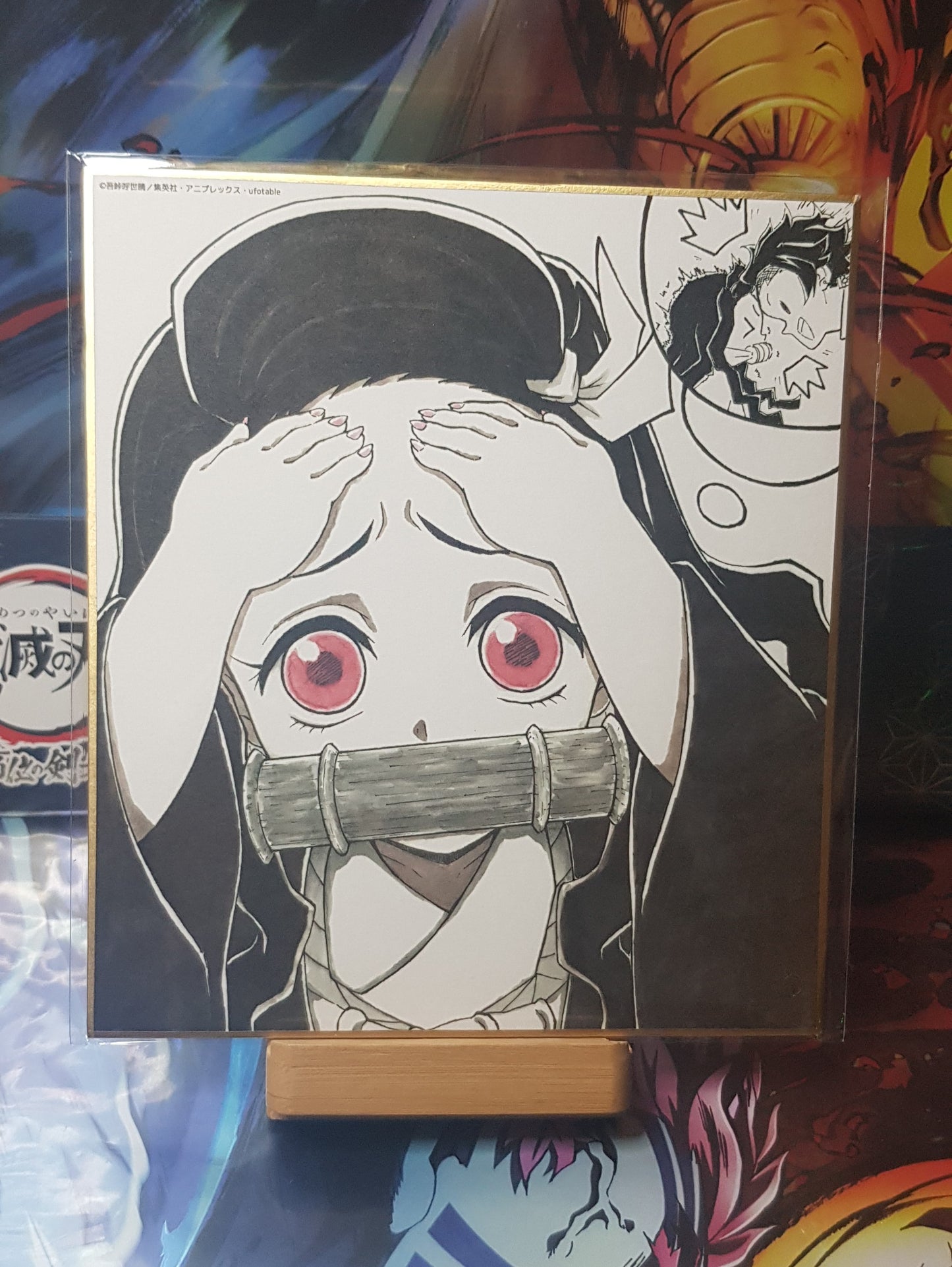 Shikishi Demon Slayer - Nezuko Kamado
