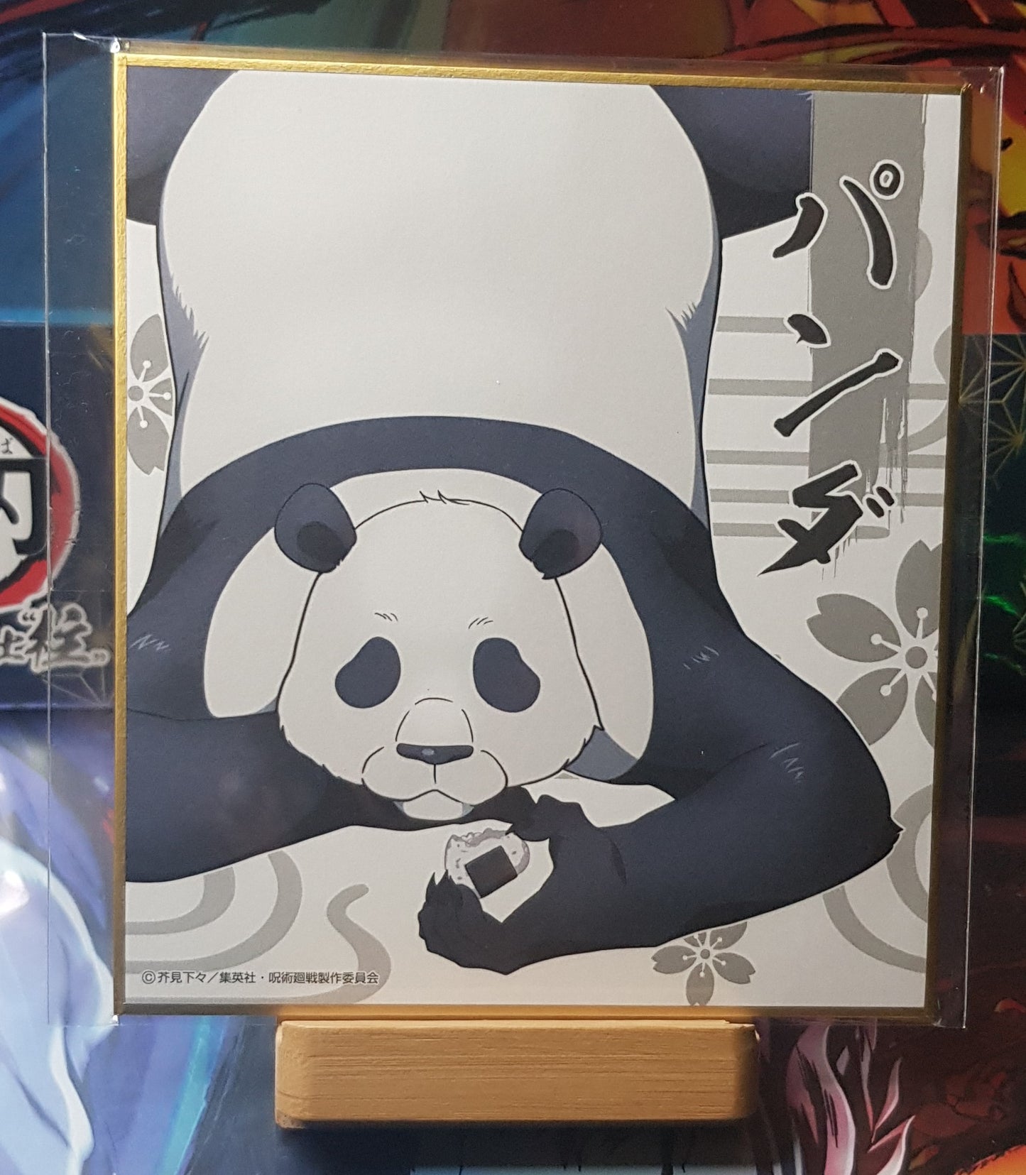 Shikishi Jujutsu Kaisen - Panda