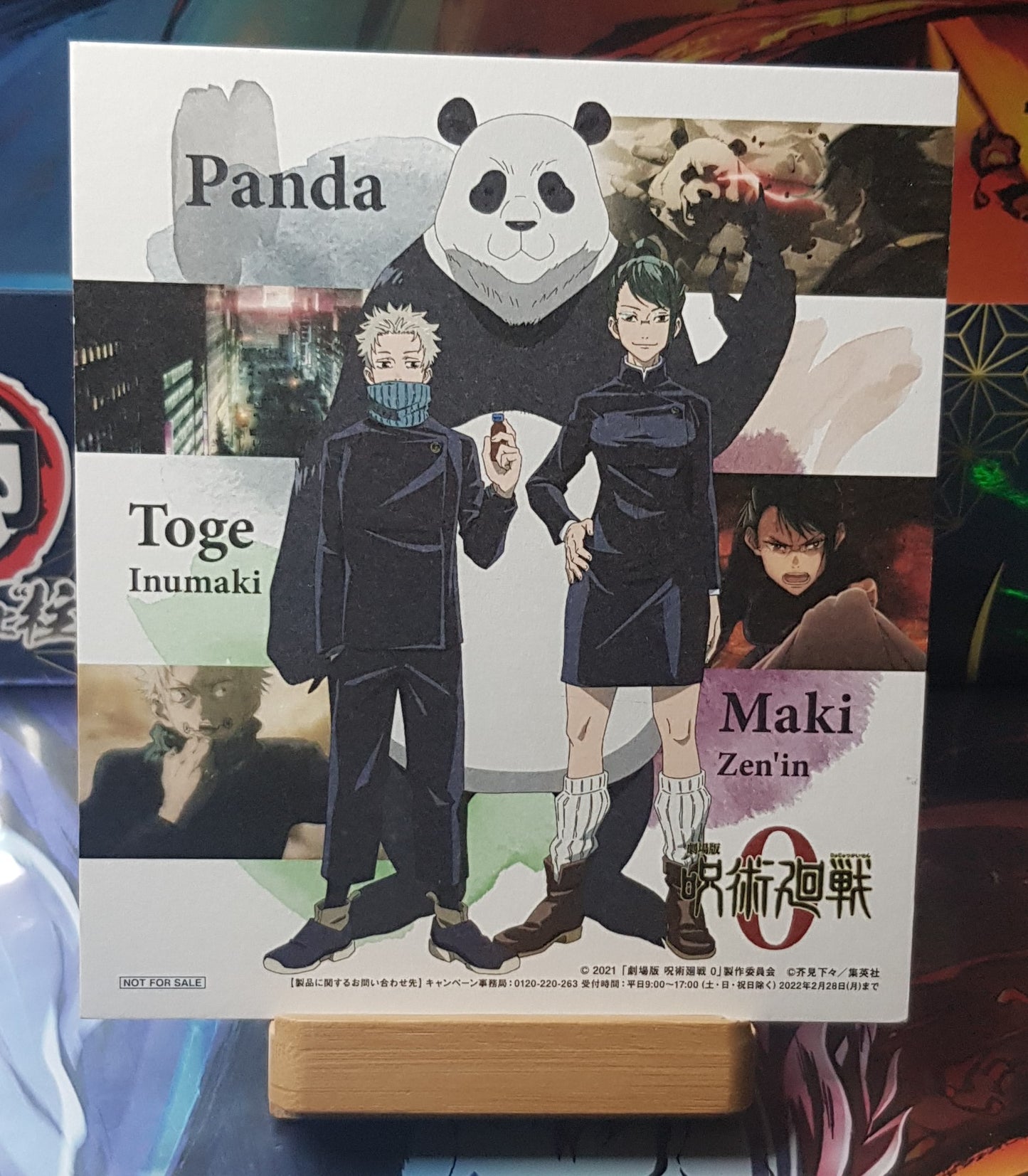 Shikishi Jujutsu Kaisen – Panda, Toge Inumaki & Maki Zen’in (Collector)