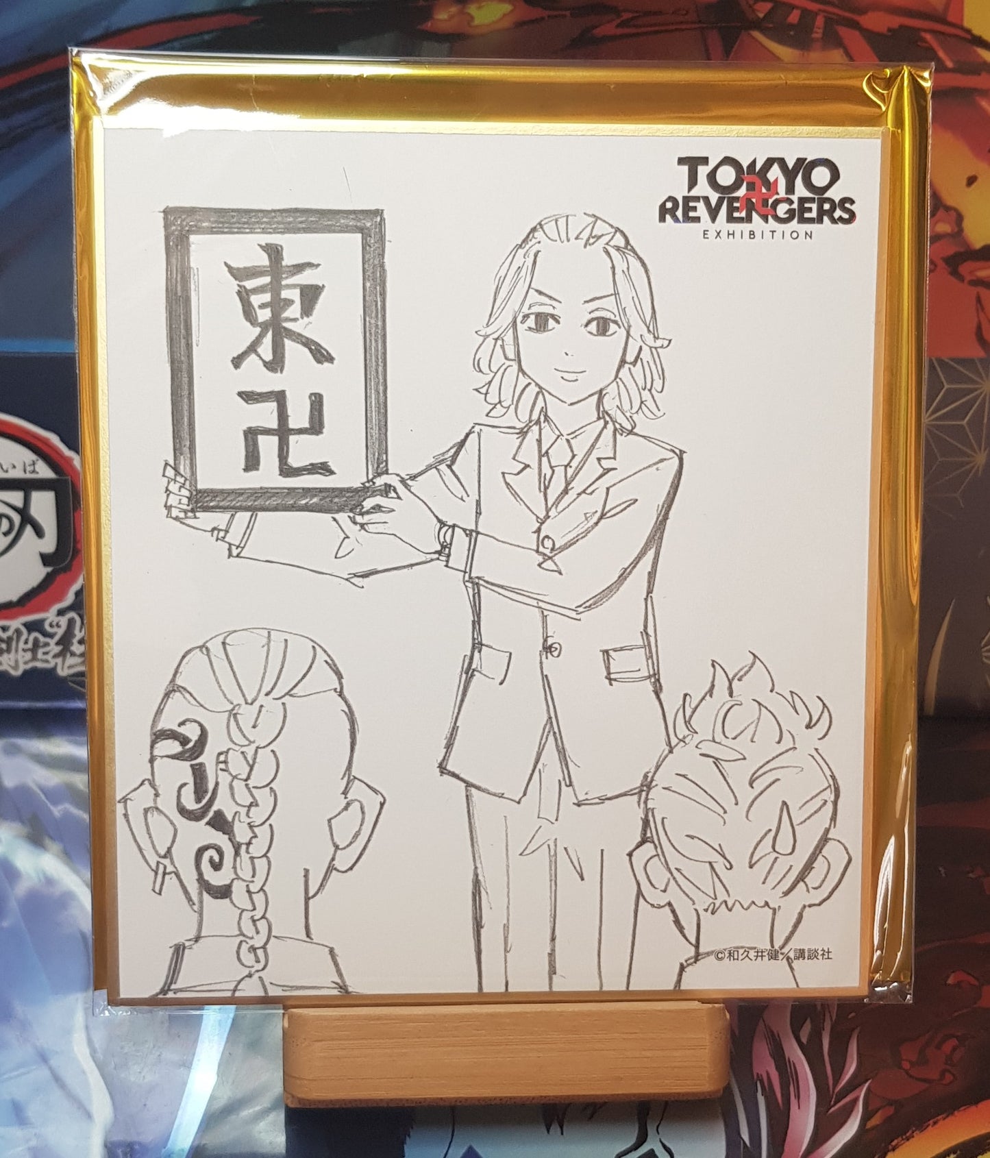 Shikishi Tokyo Revengers – Édition Collector Exclusive
