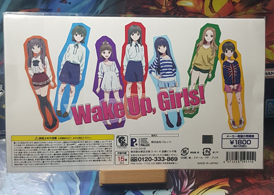 Pin's Wake Up, Girls!