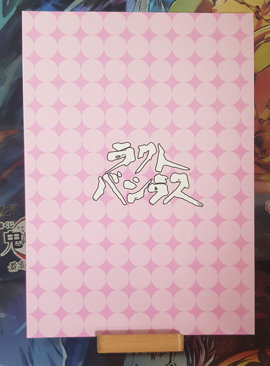 Doujinshi Kantai Collection -KanColle- Glasses that show the success rate of confession to shipgirls - Lactobacillus (Super Masara)