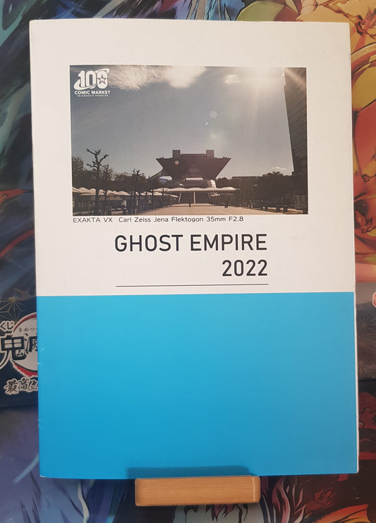 Doujinshi Ginen Shoujo wa Mugenen ga Denai 2 - GHOST EMPIRE (Dead People)