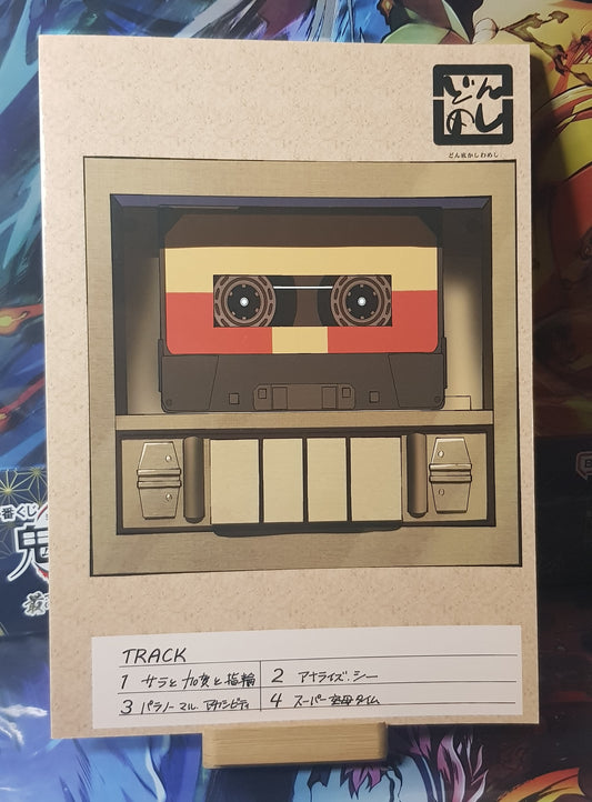 Doujinshi Kantai Collection -KanColle- - Nounai Chinjufu Gekijou PartZ - Donzoko Kashiwameshi (Mask the J)