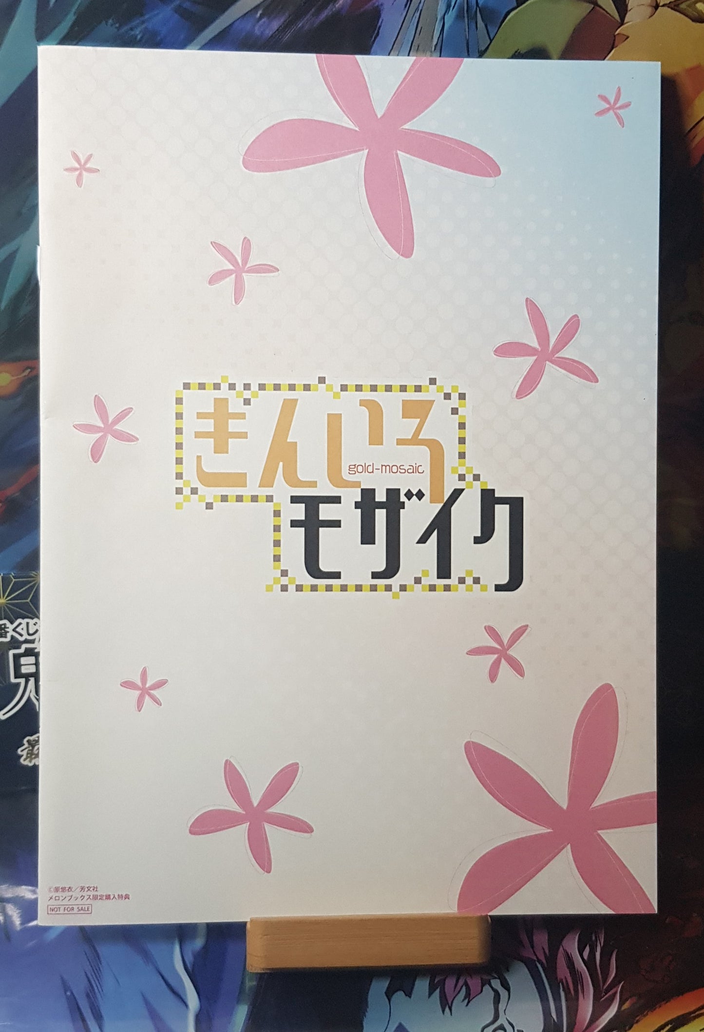Doujinshi Kiniro Mosaic Art Booklet