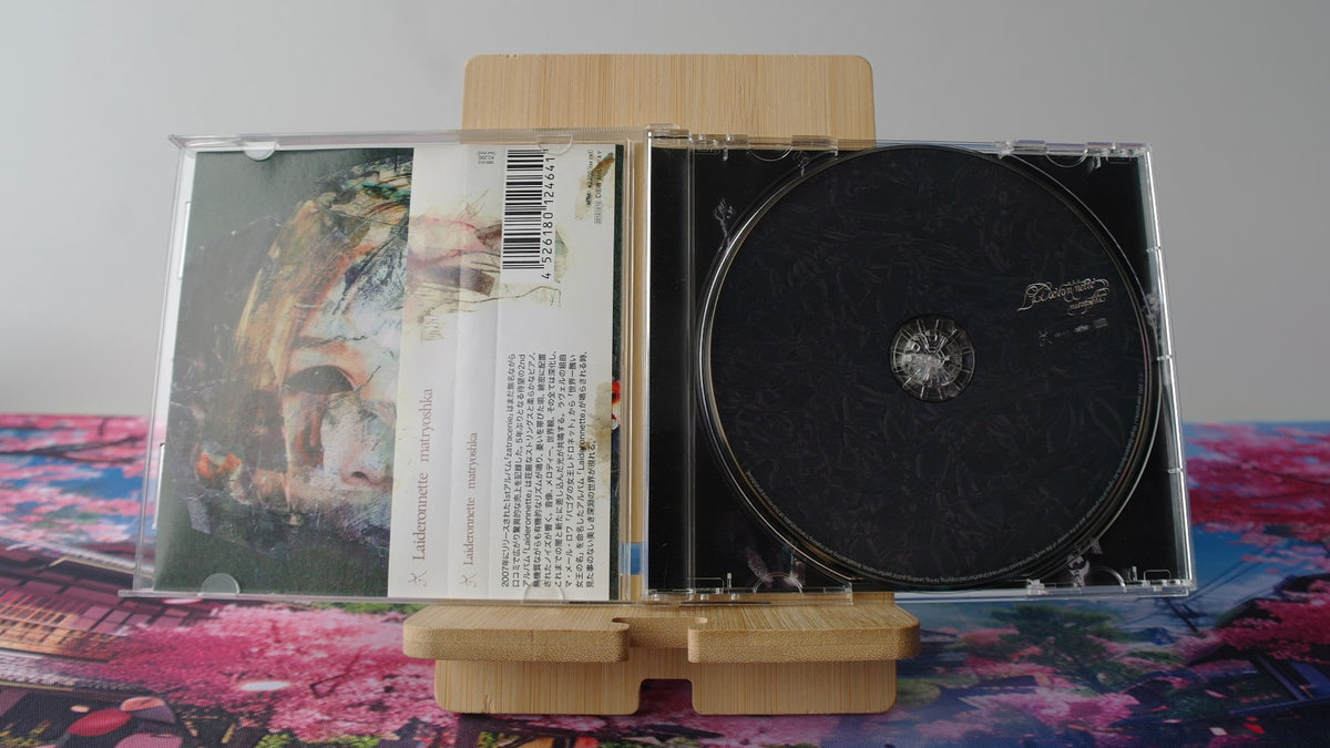Matryoshka Laideronnette VBR-012 Virgin Babylon Records