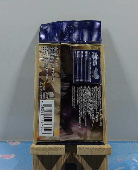 Booster Weiss Schwarz Chain Chronicle ~Haecceitas no Hikari~