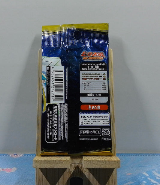 Booster Buddy Fight BF-X-UB02