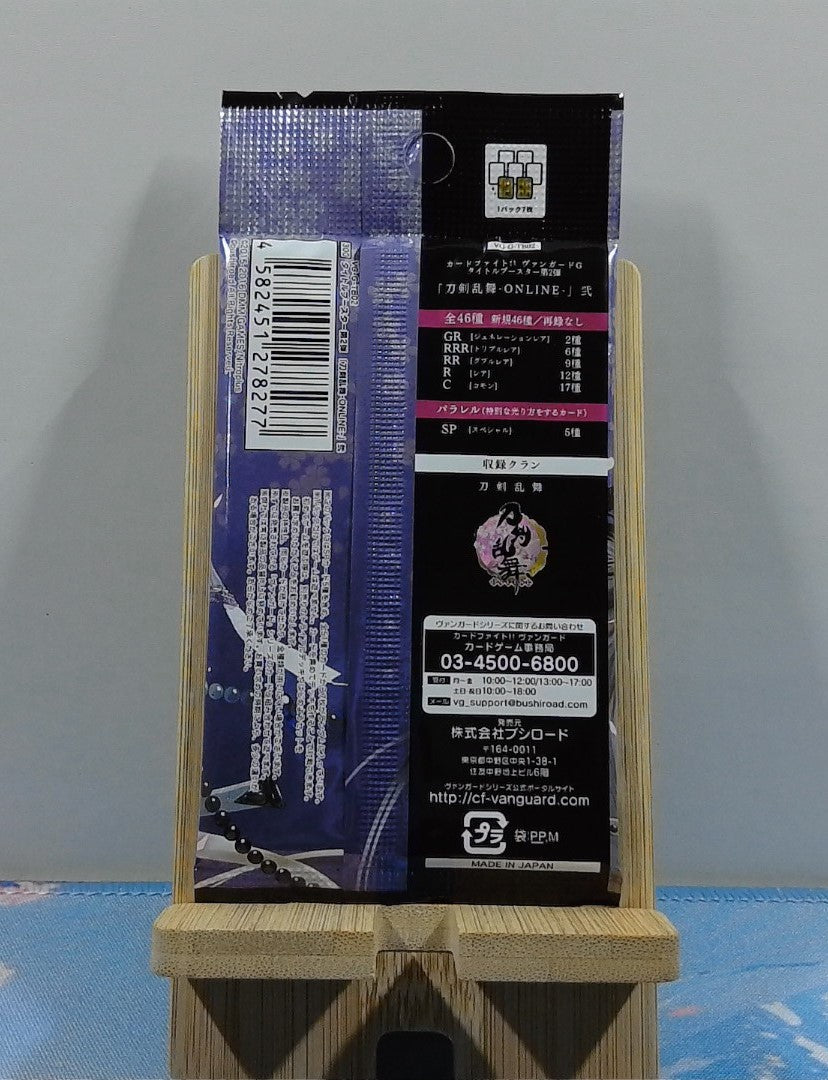 Booster Cardfight Vanguard - G Title Booster 2: Touken Ranbu - Online - VG-G-TB02