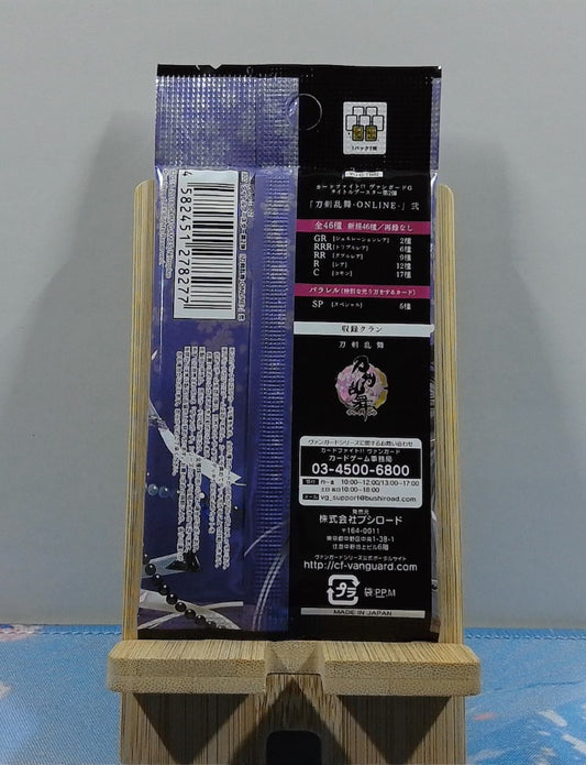 Booster Cardfight Vanguard - G Title Booster 2: Touken Ranbu - Online - VG-G-TB02