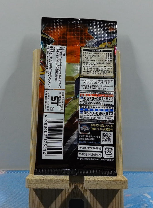 Booster Yu-Gi-Oh OCG Duel Monsters Lighting Overdrive