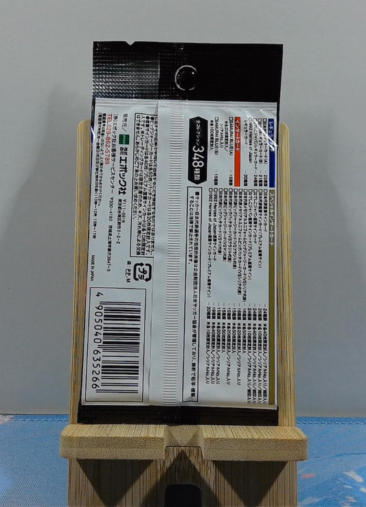 Booster Japan Nation Team Official Trading Cards Special Edition 2018