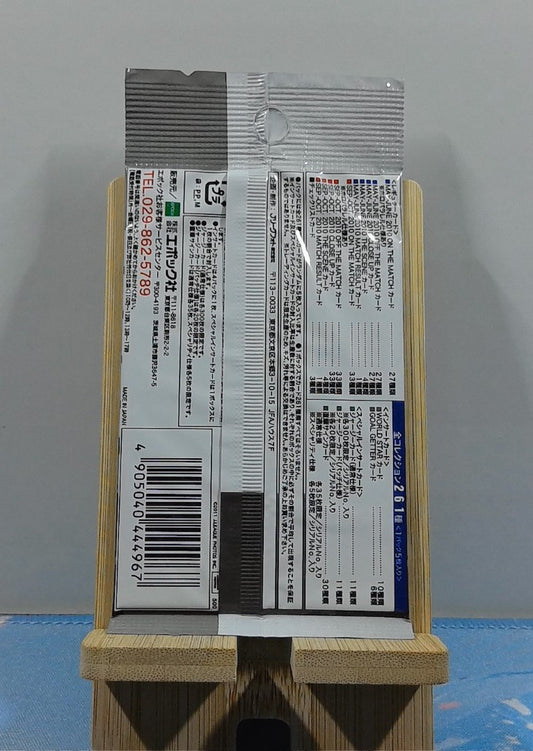 Booster 2010-2011 Japan National Team Special Edition Samurai Blue