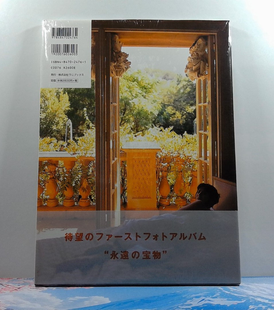 Photobook Megumi Oishi Eternal First Photo Book