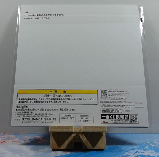 Shikishi Art Board One Piece - Mihawk - Vista