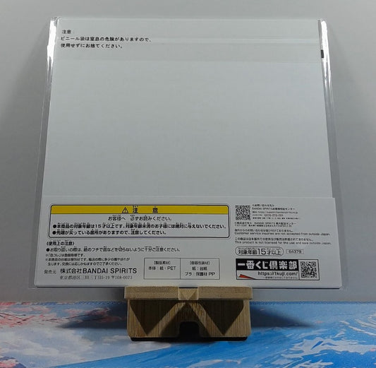 Shikishi Art Board One Piece - Borsalino (Kizaru) - Silvers Rayleigh