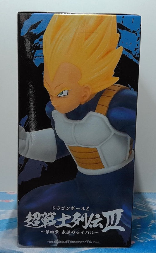 Figurine Dragon Ball Series Super Saiyan Vegeta