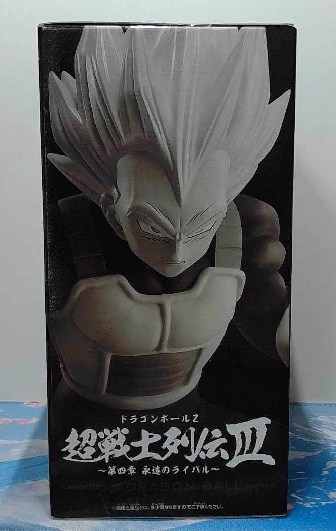 Figurine Dragon Ball Series Super Saiyan Vegeta