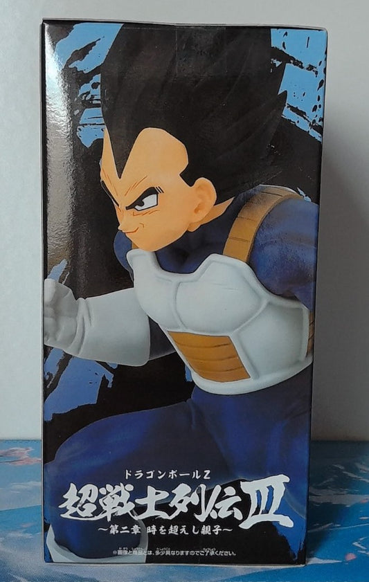 Figurine Dragon Ball Z Super Chosenshiretsuden Vegeta