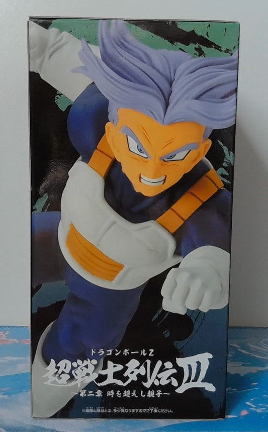 Figurine Dragon Ball Z Super Chosenshiretsuden Trunks
