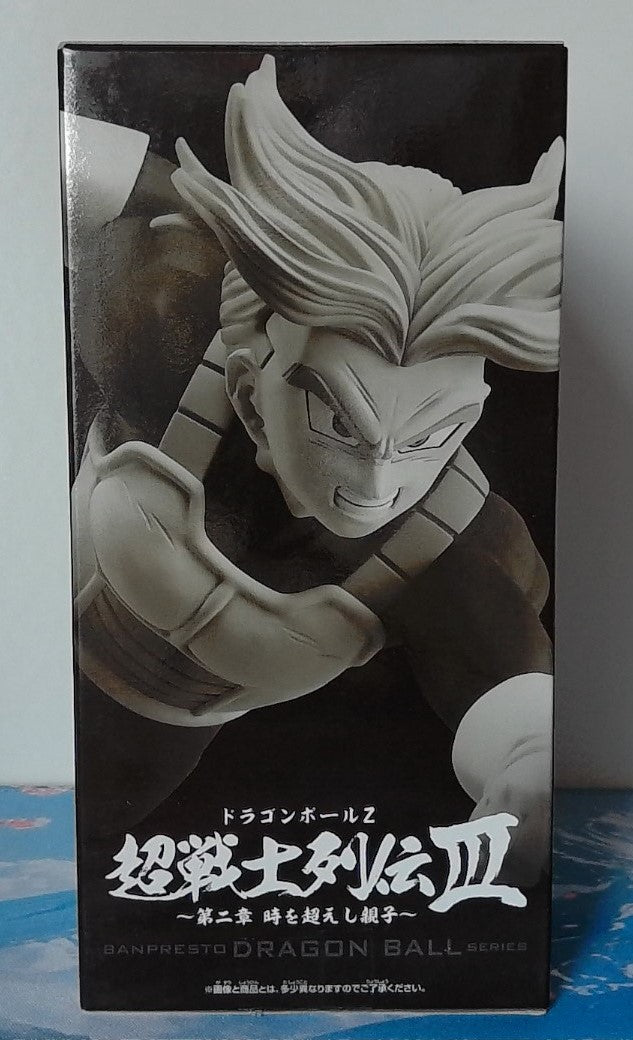 Figurine Dragon Ball Z Super Chosenshiretsuden Trunks