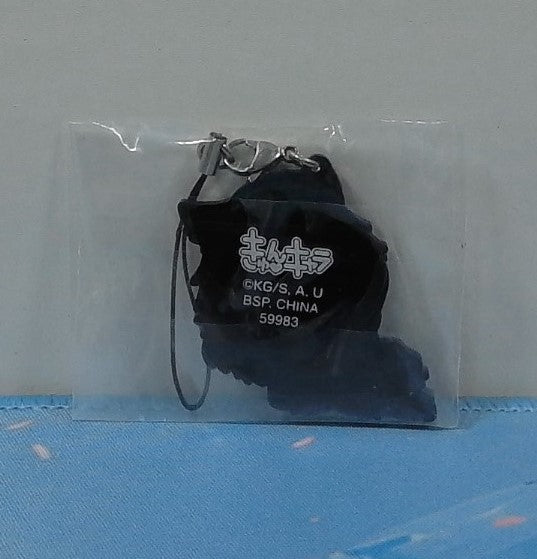 Strap Demon Slayer - Inosuke Hashibira