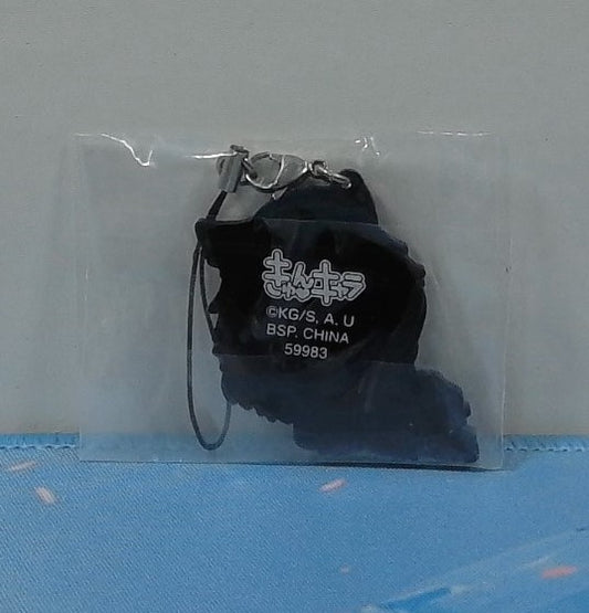 Strap Demon Slayer - Inosuke Hashibira