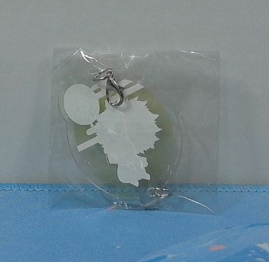 Key Holder Demon Slayer - Sanemi Shinazugawa